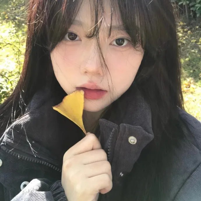 你看起来好像很好吃